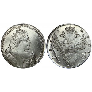 Russia 1 Rouble 1732 R