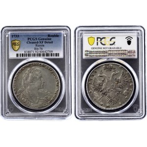 Russia 1 Rouble 1733 PCGS XF