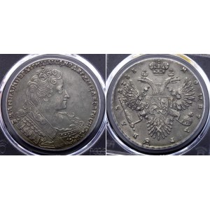 Russia 1 Rouble 1733 PCGS XF