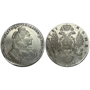 Russia 1 Rouble 1737