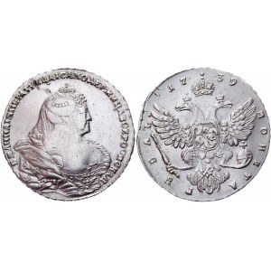 Russia 1 Rouble 1739