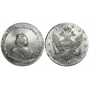 Russia 1 Rouble 1743