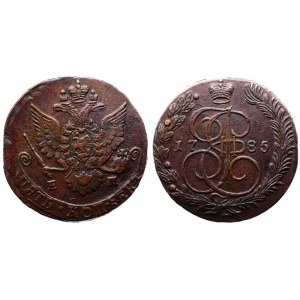 Russia 5 Kopeks 1785 EM