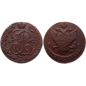 Russia 5 Kopeks 1790 AM
