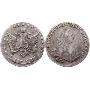 Russia 15 Kopeks 1764 ММД