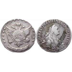 Russia 15 Kopeks 1765 ММД