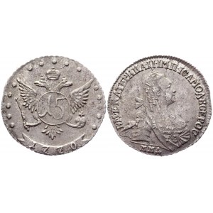 Russia 15 Kopeks 1770 ММД