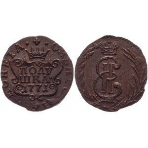 Russia - Siberia Polushka 1771 KM R1