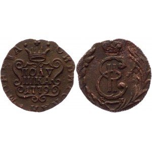 Russia - Siberia Polushka 1779 KM R1