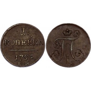 Russia 1 Kopek 1798 ЕМ