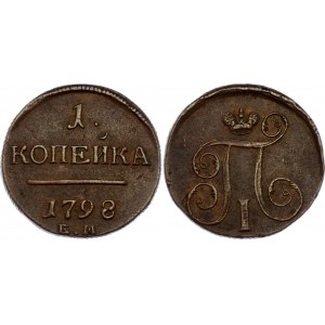 Russia 1 Kopek 1798 ЕМ