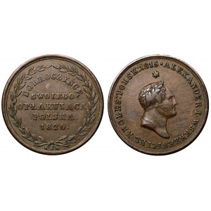 Russia Bronze Jeton In memory of Alexander I 1826