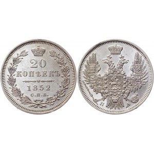 Russia 20 Kopeks 1852 СПБ ПА