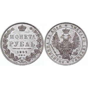 Russia 1 Rouble 1849 СПБ ПА