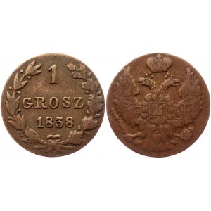 Russia - Poland 1 Grosz 1838 MW