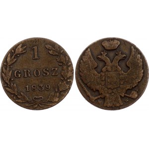 Russia - Poland 1 Grosz 1839 MW