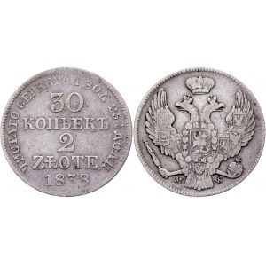 Russia - Poland 30 Kopeks - 2 Zlotych 1838 MW