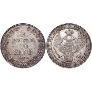 Russia - Poland 1,5 Roubles - 10 Zloty 1833 НГ