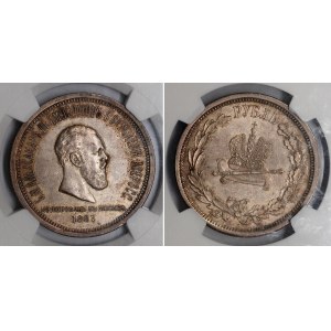 Russia 1 Rouble 1883 ЛШ Alexander III Coronation NGC AU58