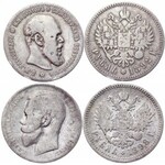 Russia Lot of 13 Coins 1814 - 1916