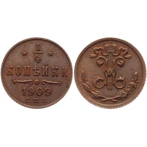 Russia 1/4 Kopek 1909 СПБ