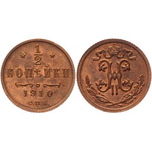 Russia 1/2 Kopek 1910 СПБ