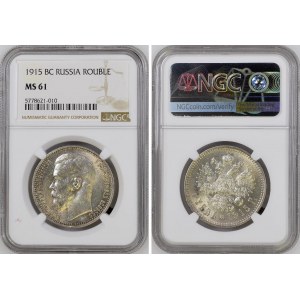 Russia 1 Rouble 1915 BC NGC MS61