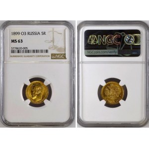 Russia 5 Roubles 1898 АГ NGC MS63
