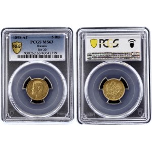 Russia 5 Roubles 1898 АГ PCGS MS 63