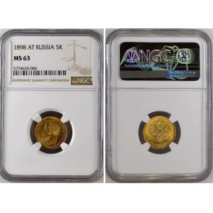 Russia 5 Roubles 1899 ФЗ NGC MS63