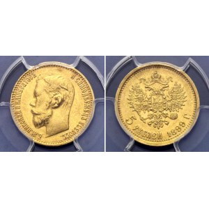 Russia 5 Roubles 1899 ЭБ PCGS MS 62