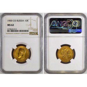 Russia 10 Roubles 1900 ФЗ NGC MS62
