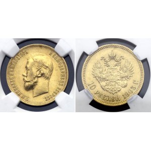 Russia 10 Roubles 1903 AP NGC MS61
