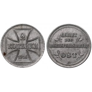 Russia - German WWI Occupation 2 Kopeks 1916 A OST
