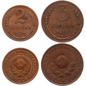 Russia - USSR 2 & 3 Kopeks 1924