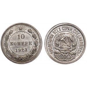 Russia - USSR 10 Kopeks 1923