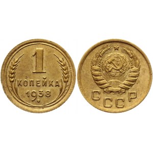 Russia - USSR 1 Kopek 1938