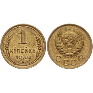 Russia - USSR 1 Kopek 1939