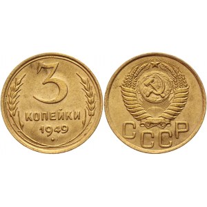Russia - USSR 3 Kopeks 1949