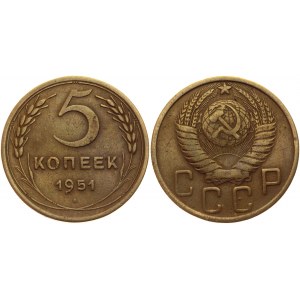 Russia - USSR 5 Kopeks 1951