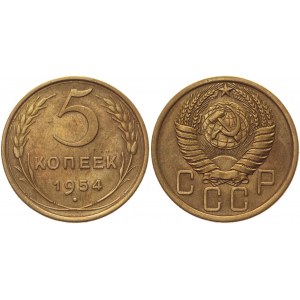 Russia - USSR 5 Kopeks 1954