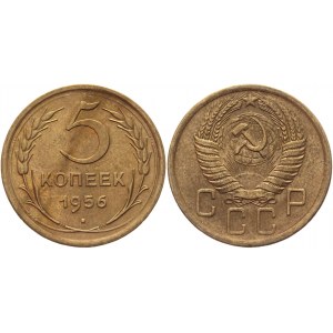 Russia - USSR 5 Kopeks 1956