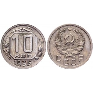 Russia - USSR 10 Kopeks 1935