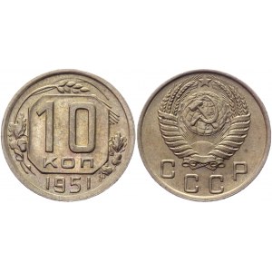 Russia - USSR 10 Kopeks 1951