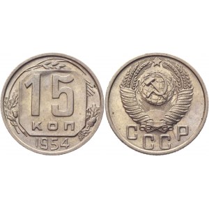 Russia - USSR 15 Kopeks 1954