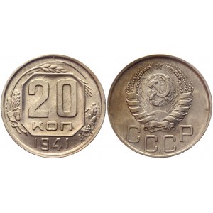 Russia - USSR 20 Kopeks 1941