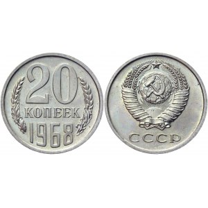 Russia - USSR 20 Kopeks 1968