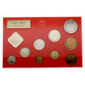 Russia - USSR Mint Coin Set 1990 ЛМД