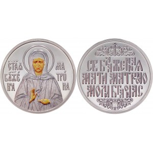 Russia - USSR Silver Medal Matrona 1990s ЛМД