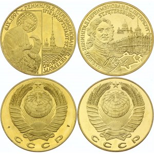 Russia - USSR Lot of 2 Medals Leningrad Renamimg to St. Petersburg 1991